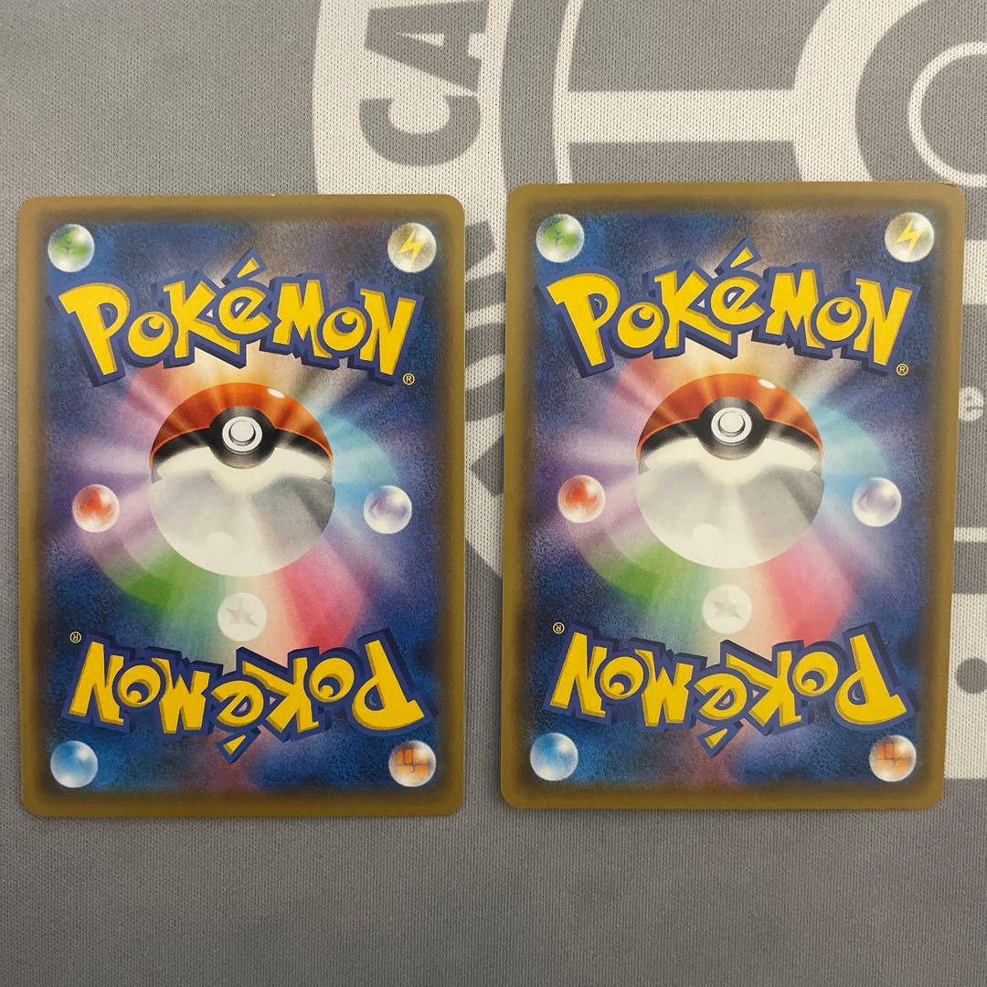 値下げ 年始限定値下げ デデンネgx Sa ポケモンカードゲーム Web Comparasoftware Com 値下げ 年始限定値下げ デデンネgx Sa ポケモンカードゲーム Web Comparasoftware Com