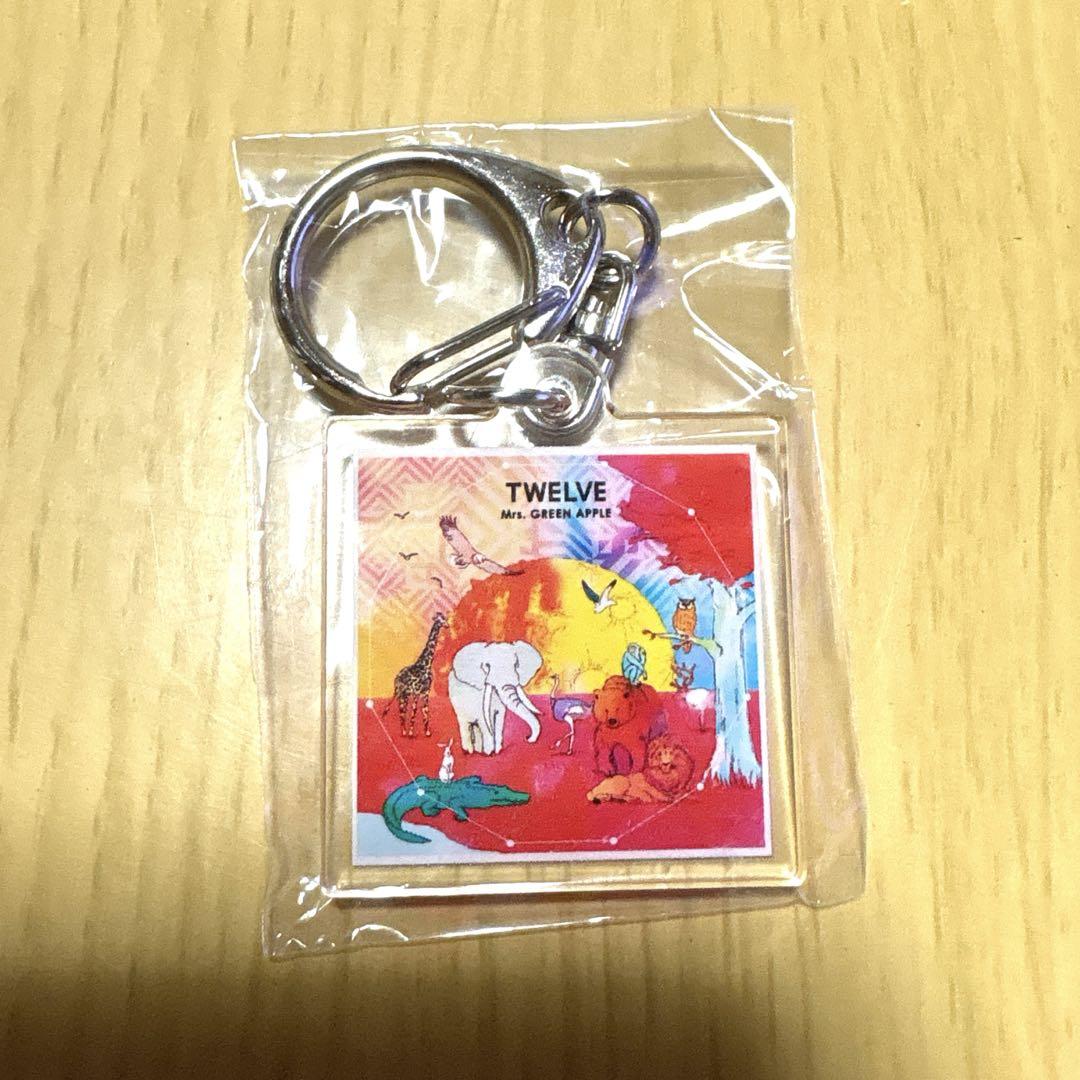 Mrs. GREEN APPLE 　アクリルキーホルダー　　10周年 Mrs.GREEN APPLE 10周年 アクリルキーホルダー アルバム 10