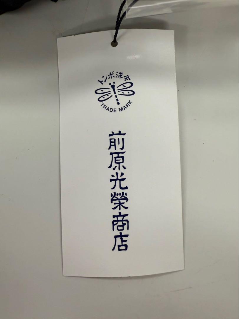 絹