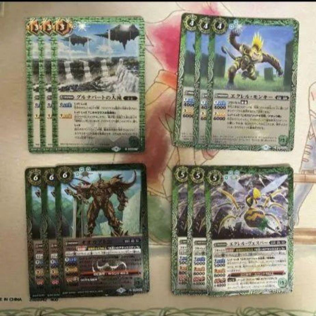 リミテッドパック2022 ワンカートン余り トレーディングカード バトル