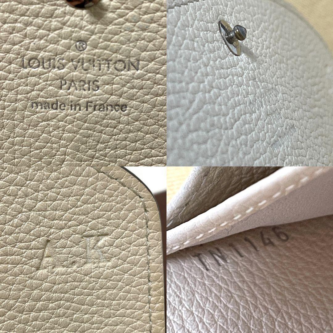 正規美品【LOUIS VUITTON】長財布　ポルトフォイユ　イリス　マヒナ