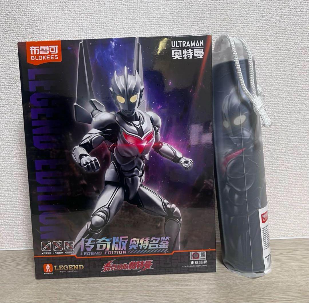 BLOKEES ウルトラマンノア　プラモデル　マウスパッド　セット