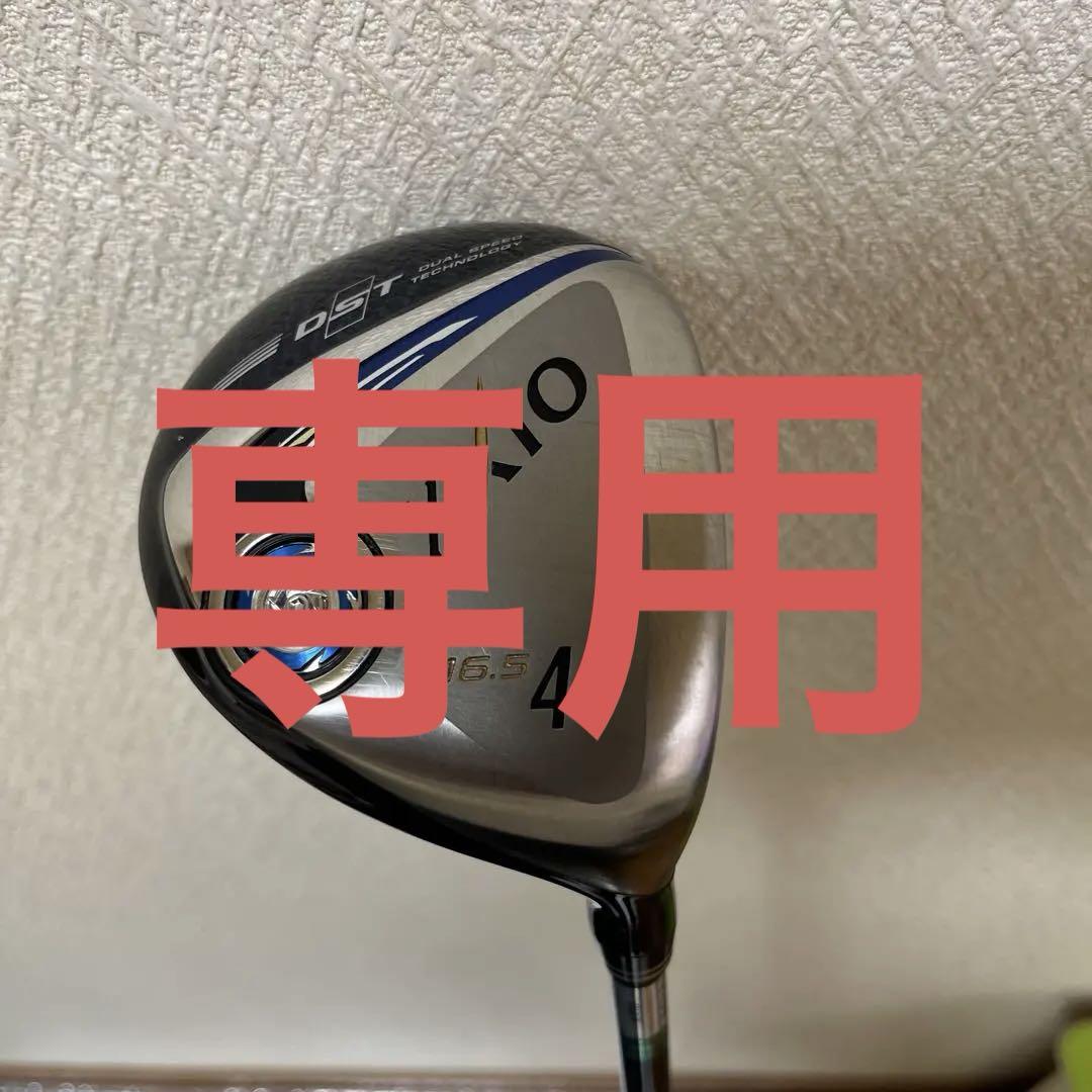 XXIO DST 4番フェアウェイウッド 16.5度