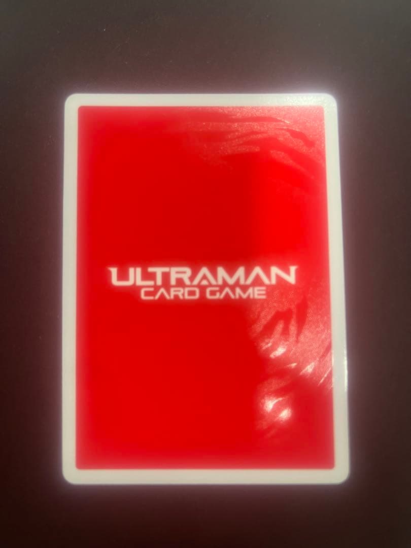 ウルトラマンカード ギャラクシーカップ♥に近い