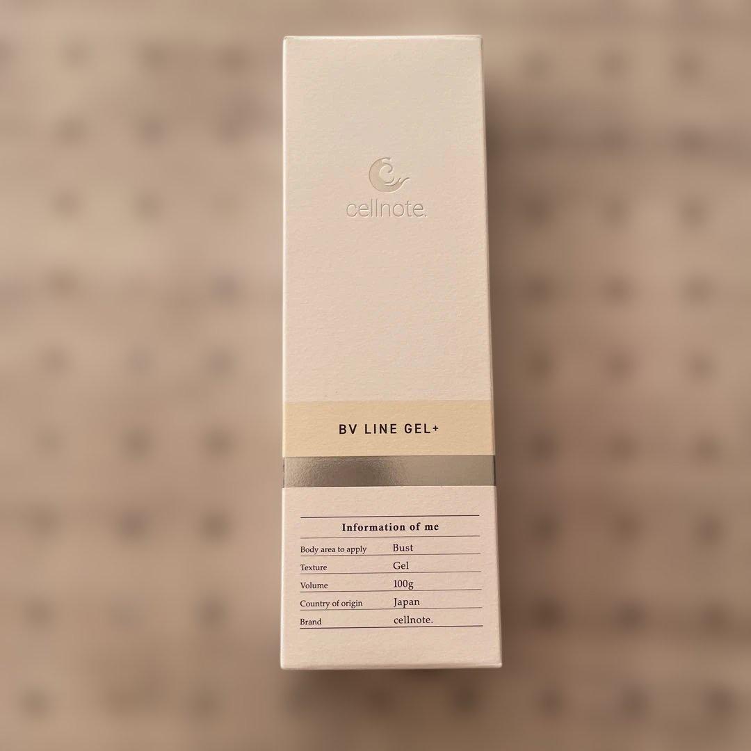 R*c様 cellnote BV LINE GEL+ 100g セルノート公式ショップ
