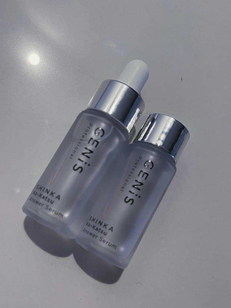 GENiS Professional | 商品詳細