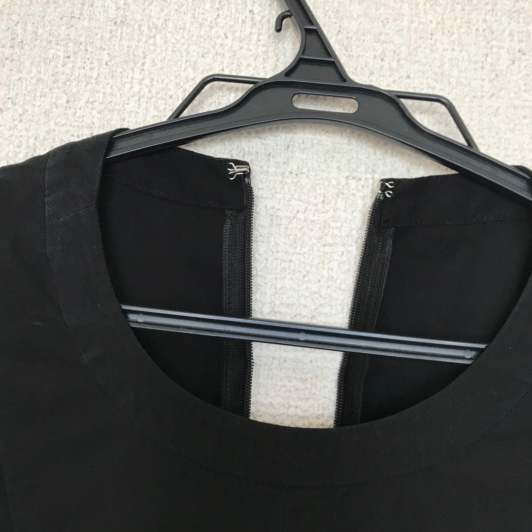 ENFOLDオールインワン