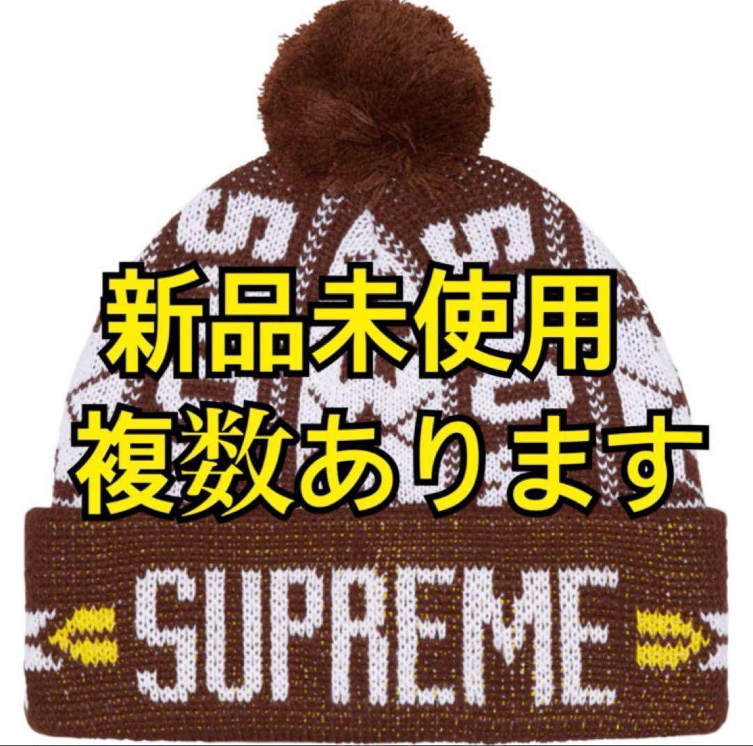 Supreme Snow Beanie 