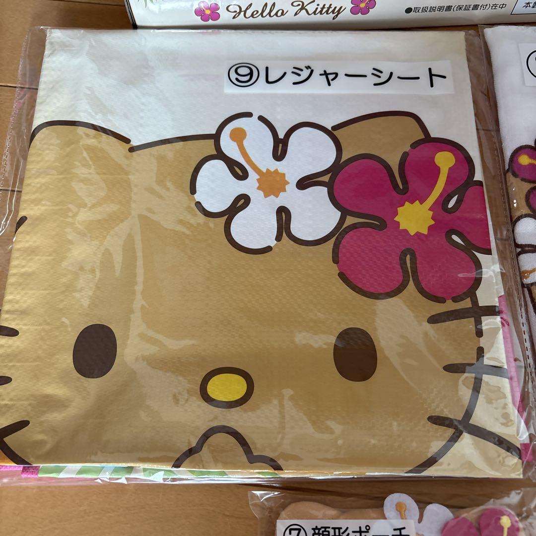 サンリオ 当たりくじ 日焼けキティ