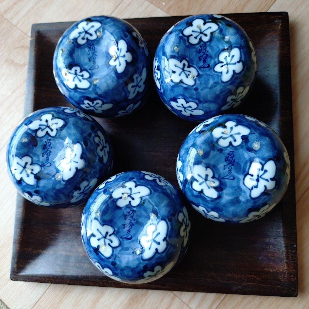 有田焼　源右衛門　湯呑5セット　美品 源右衛門窯/湯呑/5点セット/WHT/有田焼