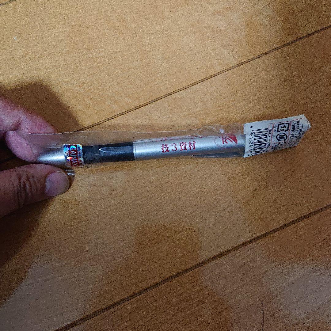 gourmandise EV-14A 【未開封品】エヴァンゲリオン新劇場版 gourmandise EV-14A 【未開封品】エヴァンゲリオン新劇場版