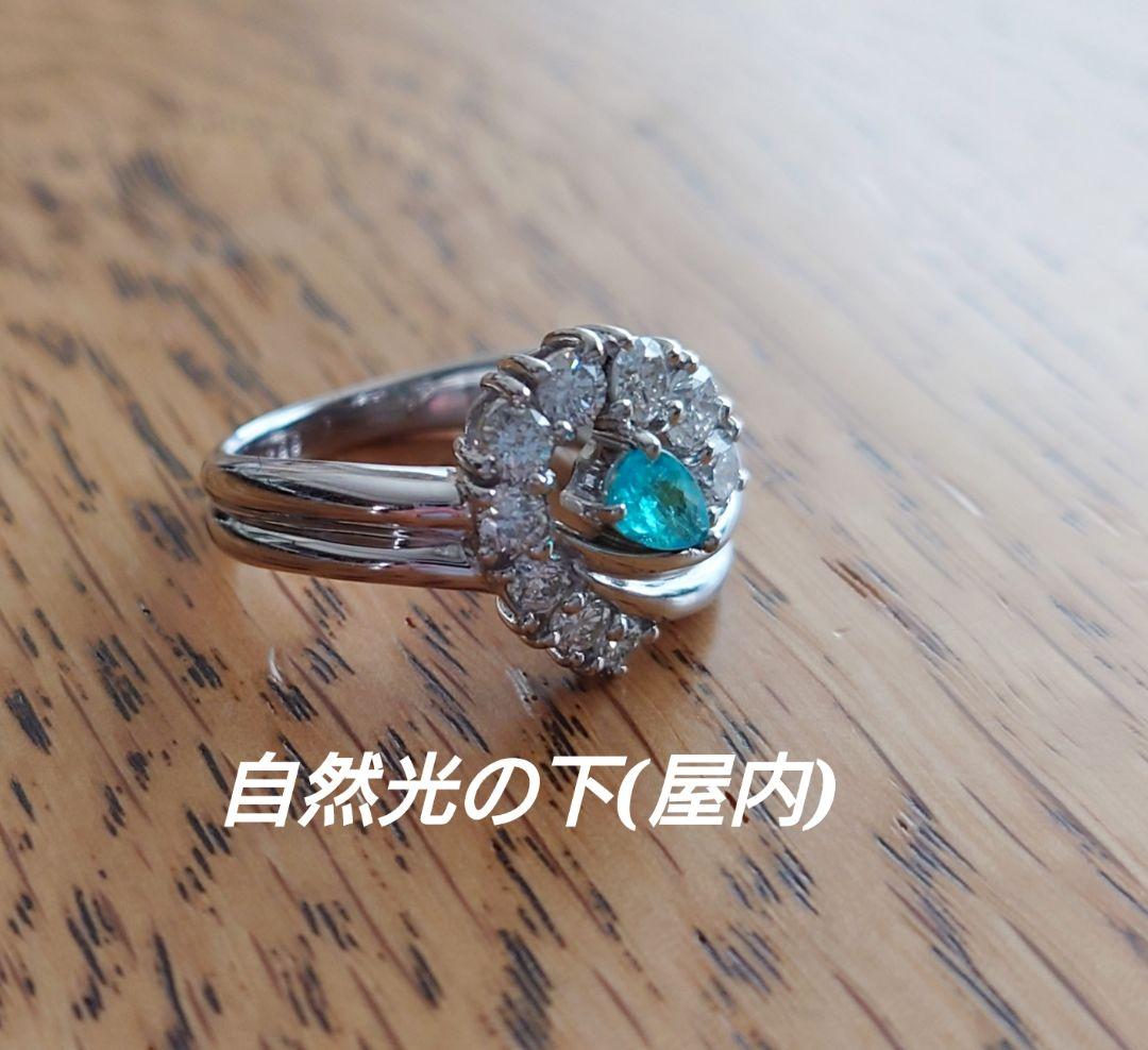 【期間限定セール!】パライバトルマリン0.199ct ダイヤモンド リング 画像10