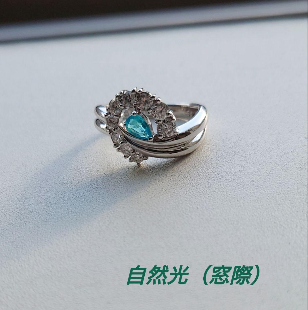 【期間限定セール!】パライバトルマリン0.199ct ダイヤモンド リング 画像14