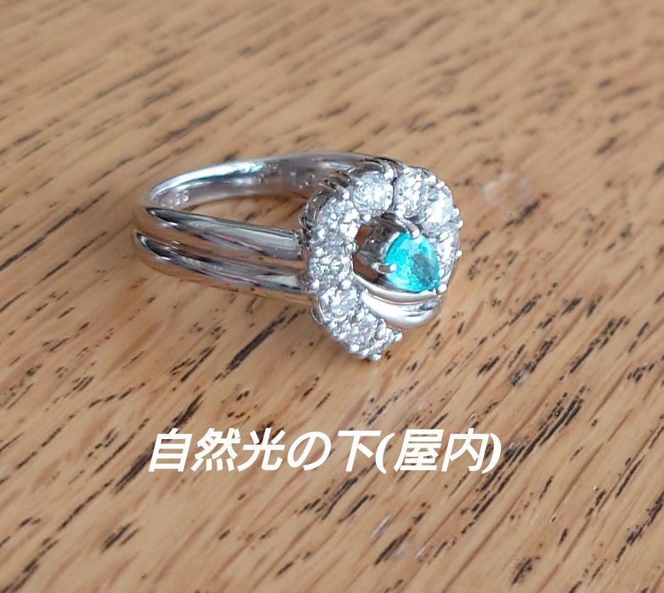 【期間限定セール!】パライバトルマリン0.199ct ダイヤモンド リング 画像9