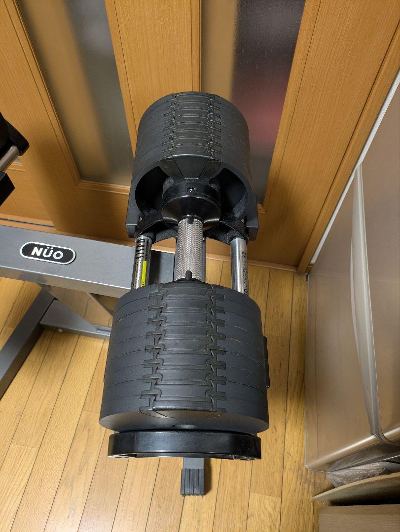【近場限定】FLEXBELL 32 可変式ダンベル 32kg×2+スタンド