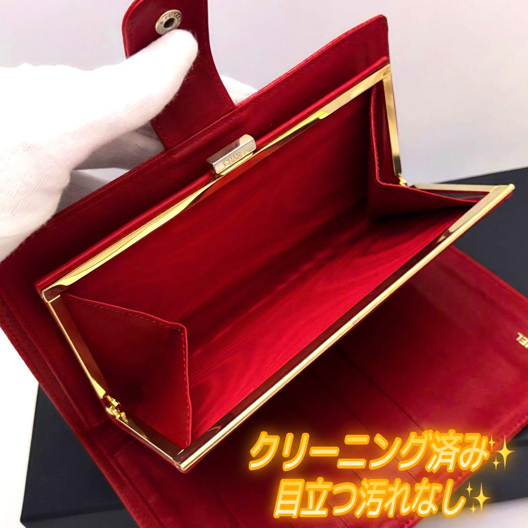 入手困難‼️CHANEL シャネル がま口 キャビアスキン 長財布 赤 入手困難‼️CHANEL シャネル がま口 キャビアスキン 長財布 赤