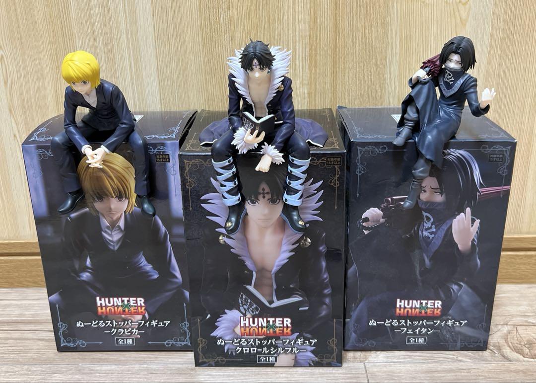 HUNTER x HUNTER ストッパーフィギュア クラピカ フェイタンセット HUNTER x HUNTER ぬーどるストッパー クラピカ クロロ