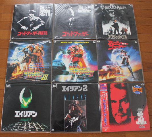 ターミネーター　レーザーディスクソフト　２枚
