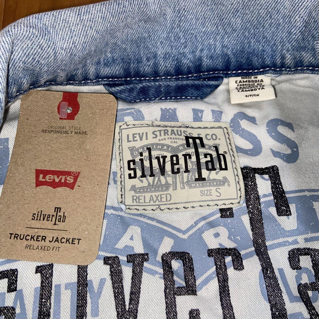 ジャケット・アウター Levi's silverTab Trucker Jacket denim