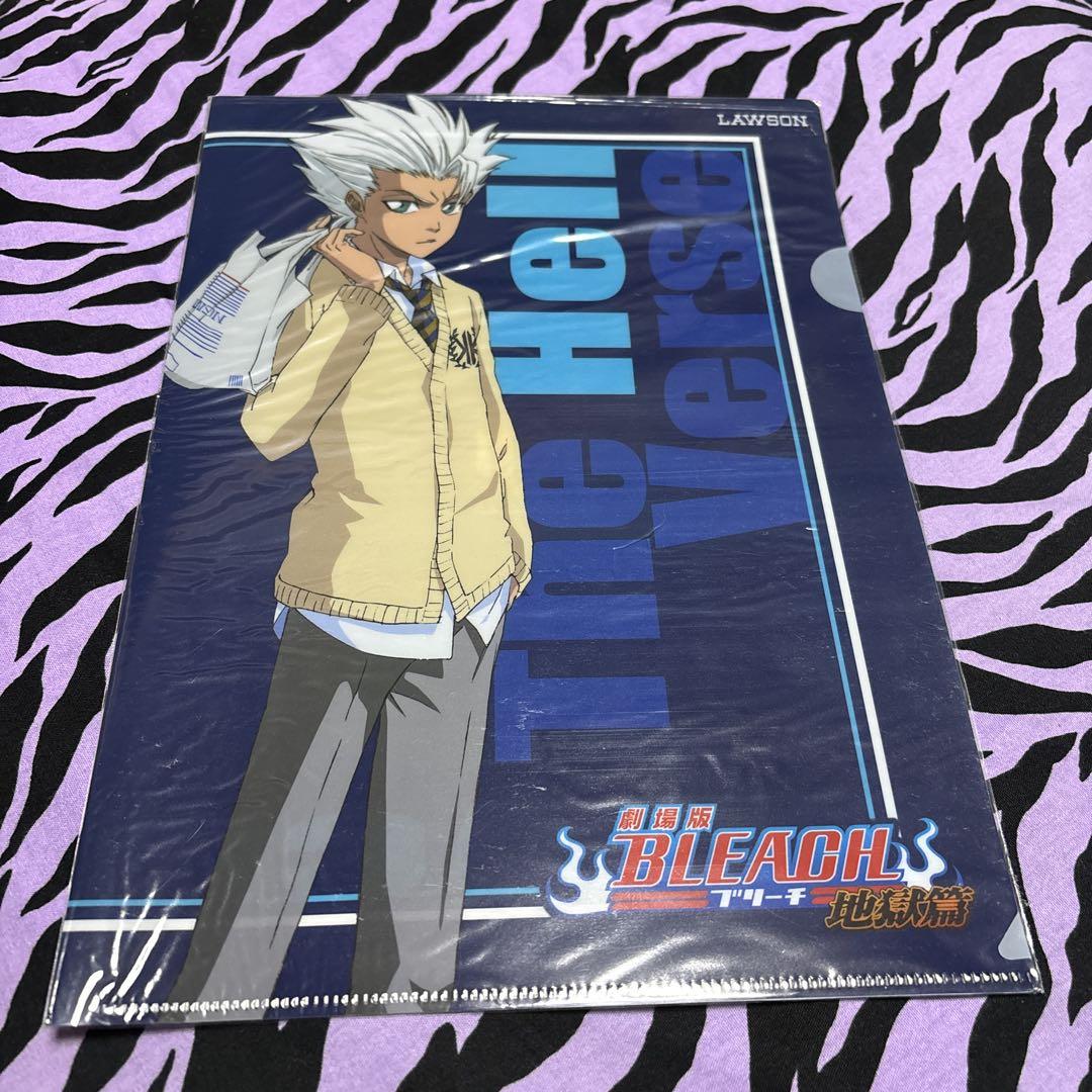 BLEACH クリアファイル セット - メルカリ