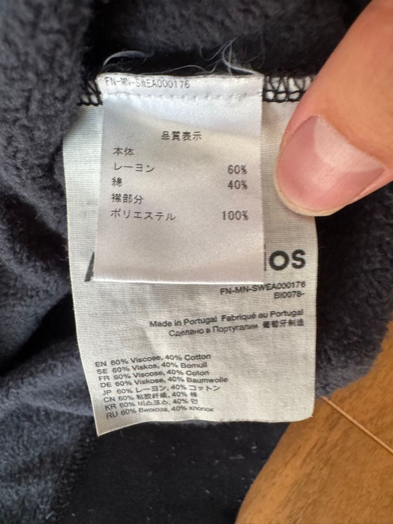 acne studios アクネ　ネックロゴ　スウェット　ブラック Sサイズ