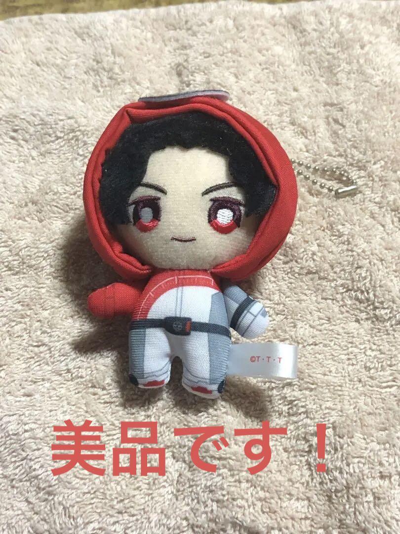 範道大也 変身マスコット ブンブンジャー ブンレッド ぬい マスコット 範道大也 変身マスコット ブンブンジャー ブンレッド ぬい