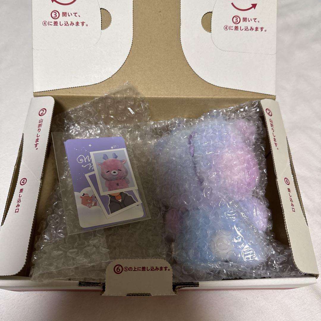 RIIZE ボイスキーリング ぬいぐるみ ソンチャン - メルカリ