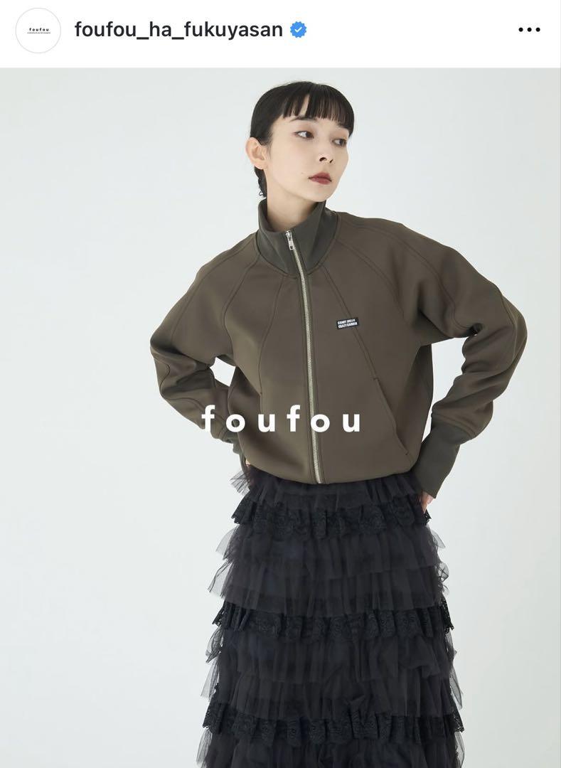 foufou チュールレースブラックティアードスカート foufou チュールレースブラックティアードスカート - メルカリ
