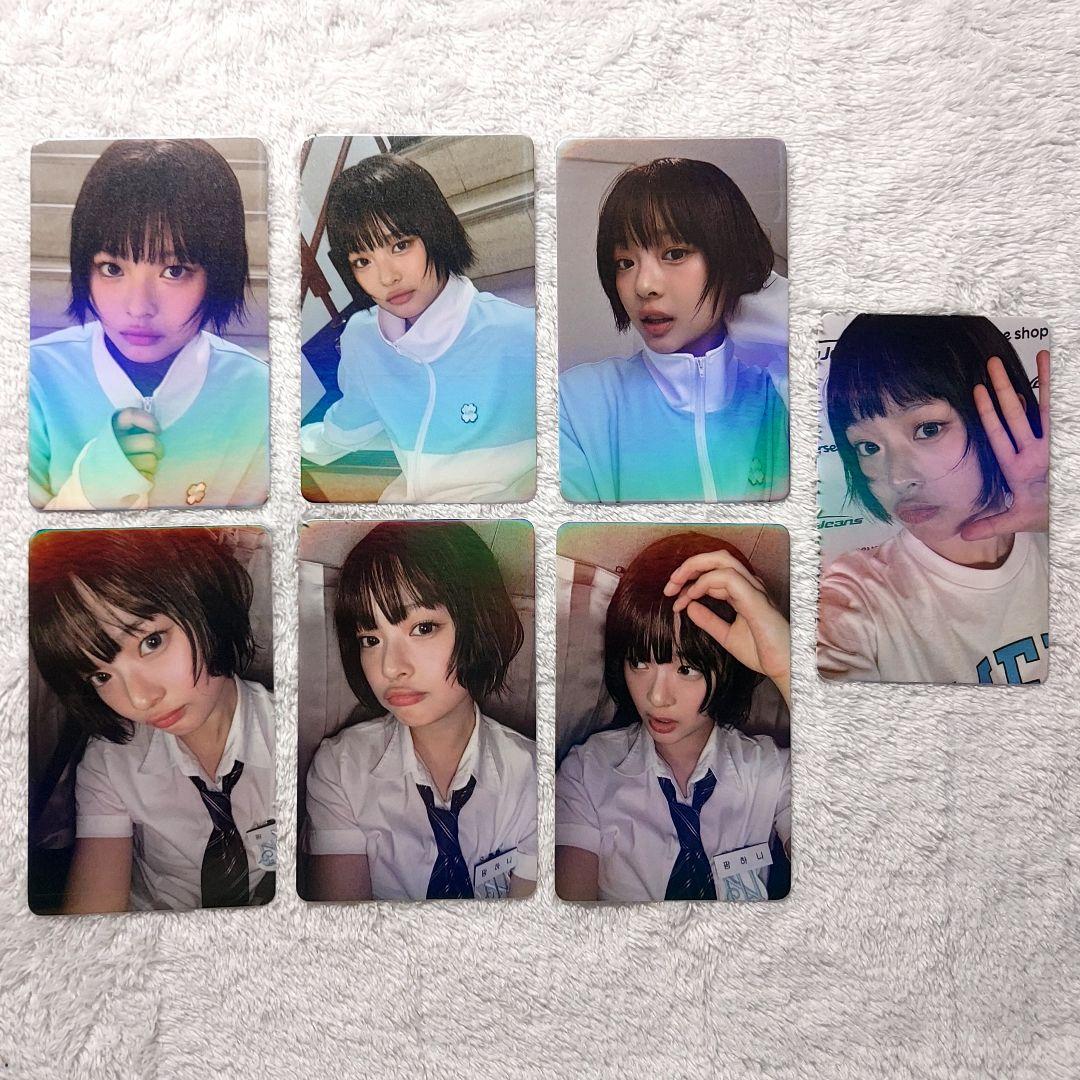 newjeans ハニ トレカ how sweet bubble gum 画像1
