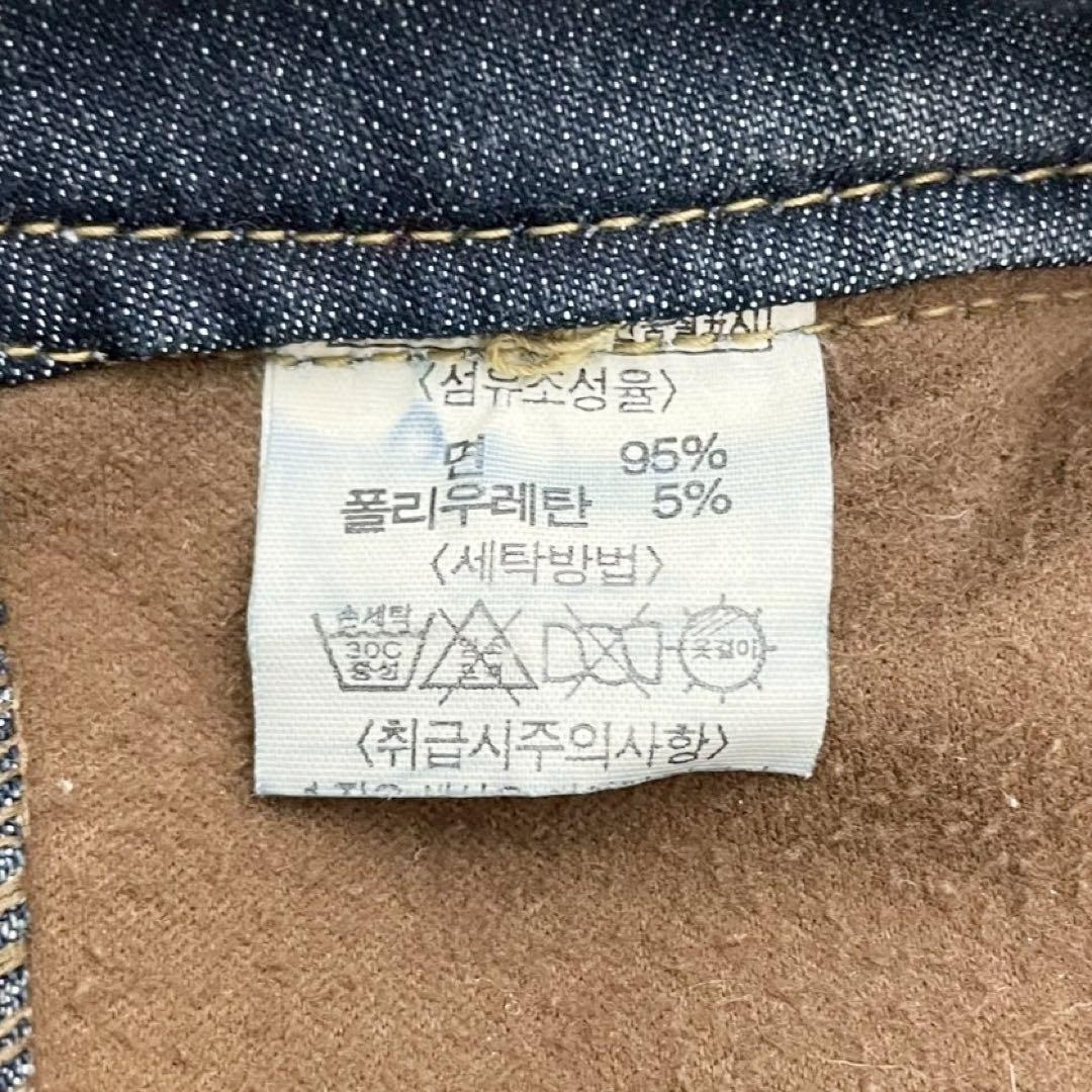 y2k✨️ スカート ドッキング 異素材切替 フレアパンツ