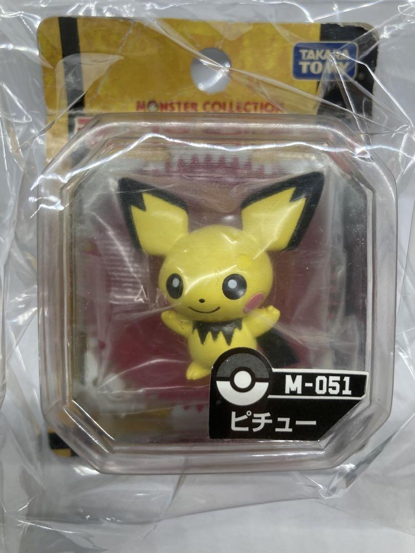 新品未開封】ポケモン モンコレ ベストウィッシュ ピチュー