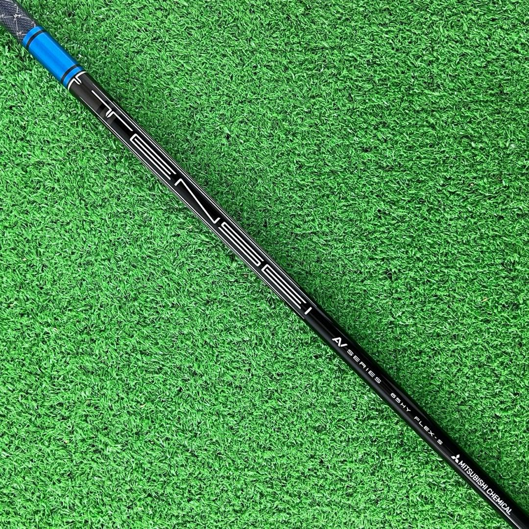 ⭐︎Titleist U505 U2 18° TENSEI AV 65HY(S) ⭐︎Titleist U505 U2 18° TENSEI AV 65HY(S)