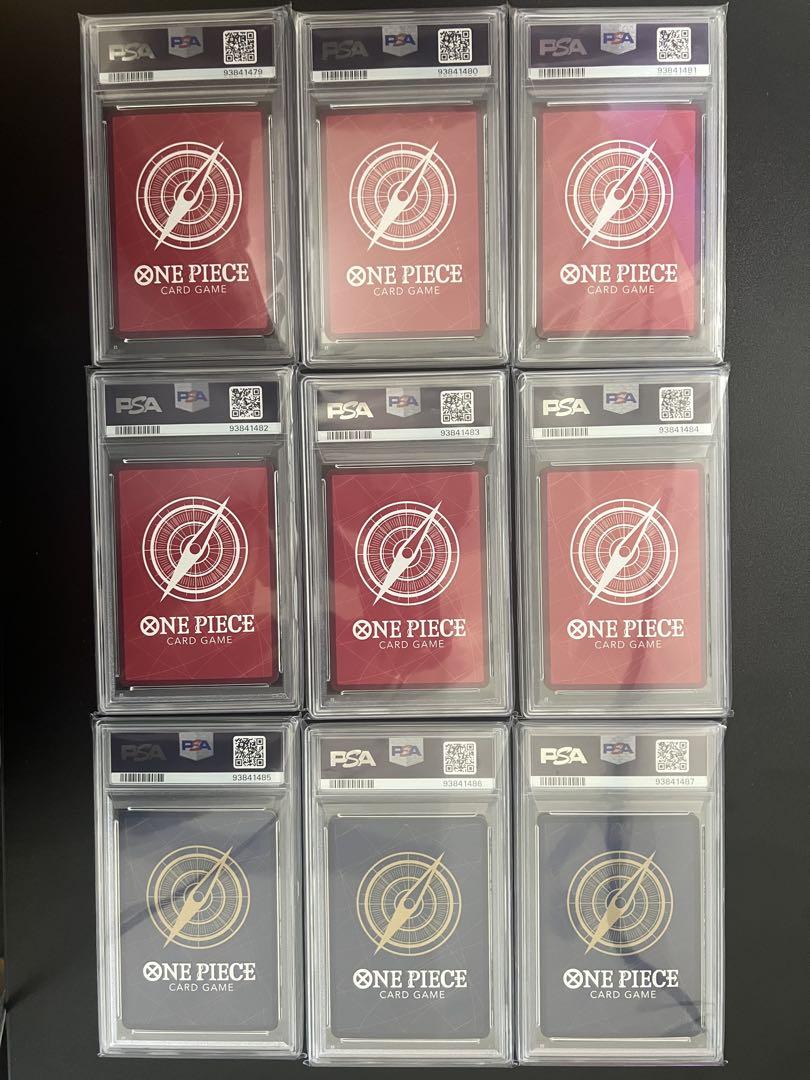 【伝説の9連番】【PSA10】ワンピースカード　3兄弟の絆　サボ　エース　ルフィ