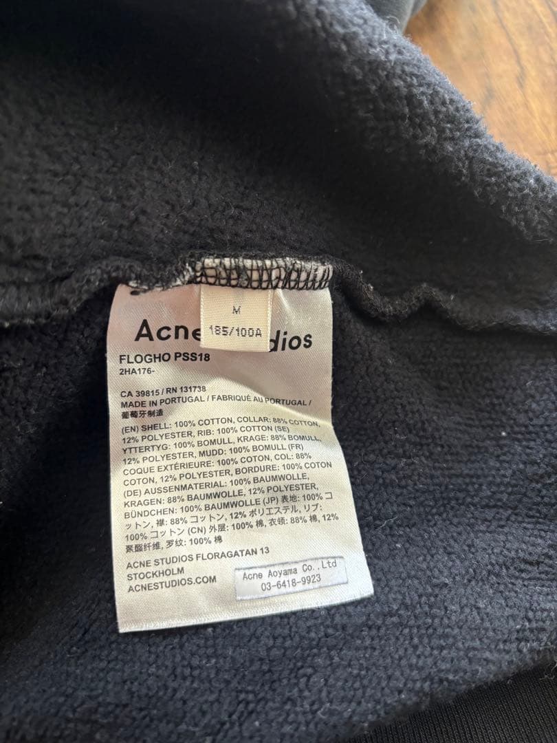 Acne Studios ロゴ モックネック スウェット 人気・おすすめ｜定番アイテム・便利商品向け お得感あり 当日出荷 日本倉庫発送・安心品質対応