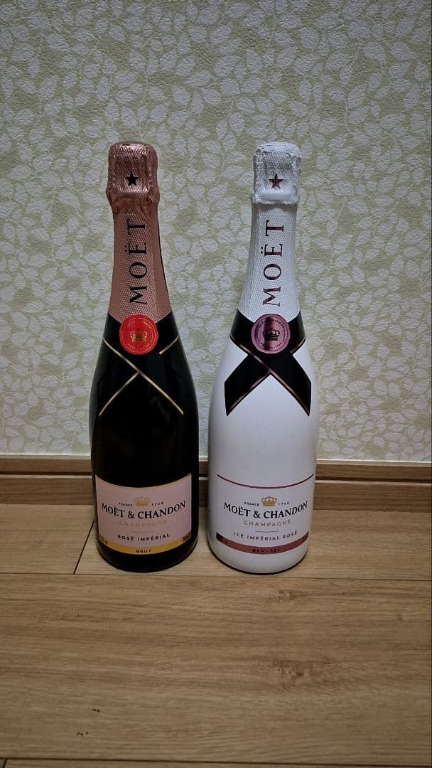 モエ・エ・シャンドン インペリアル ロゼ＆アイスロゼ 750ml 2本セット