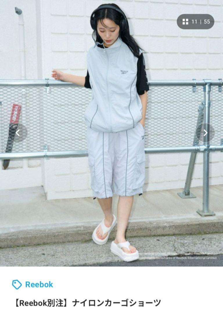 てりお(CIAOPANIC TYPY)｜Reebokのスウェットを使った