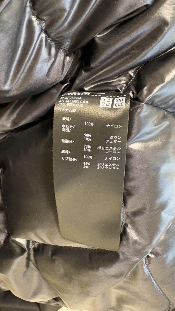 +J UNIQLO MA1 黒Lサイズ