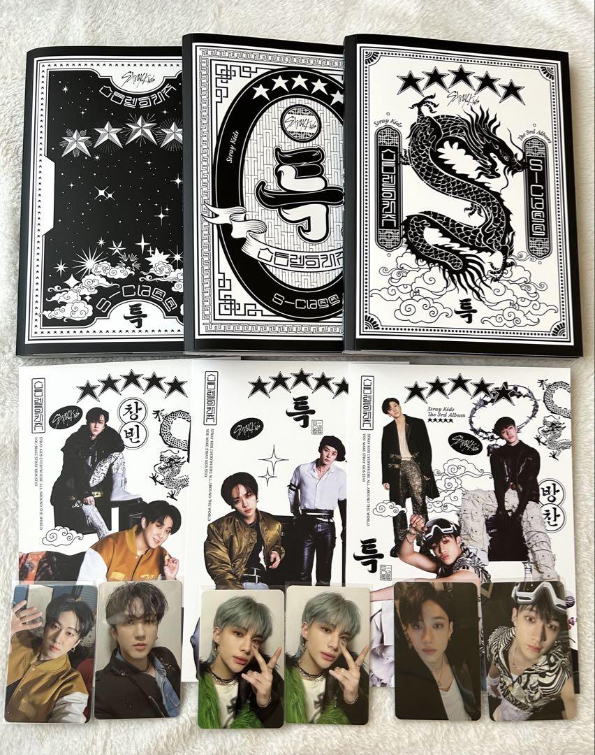 straykids アルバム トレカ まとめ売り 値下げ希望コメントください！ 注目の福袋！ Amazon.co.jp: まとめ売り トレカ アルバム スキズ