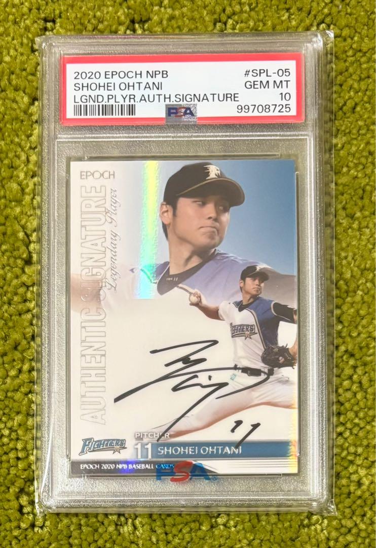 大谷翔平 PSA10 / 2018 BBM 大谷翔平セット Grateful Days