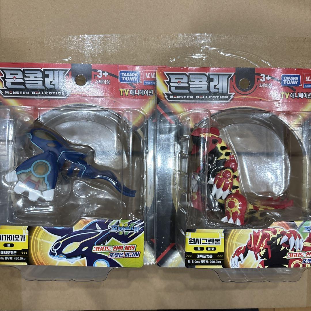 ポケモン モンコレ 100体セット ゲンシグラードン ゲンシカイオーガ等 ポケモン モンコレ 100体セット ゲンシグラードン ゲンシ