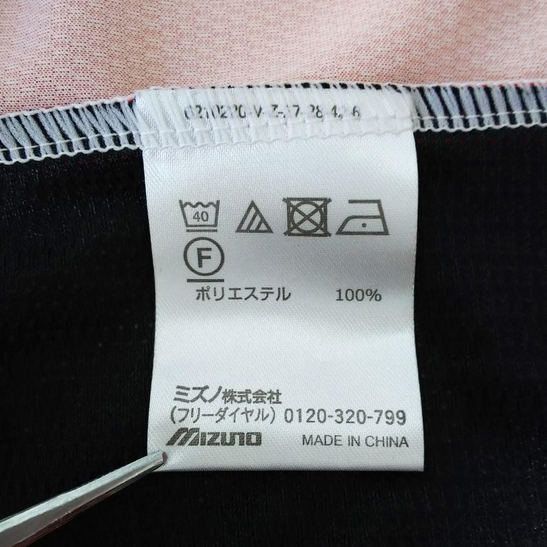 低価再入荷 B マルチネス様専用 MIZUNO 名古屋グランパス 7 ジョー選手 nDHFA-m93285530565 新作正規品