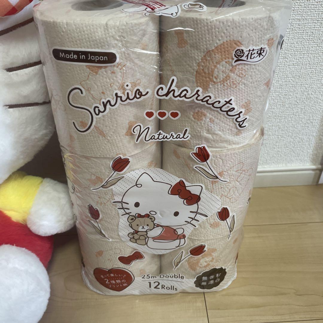 ☆THE TOILET PAPER メルカリに登場するトイレットペーパーが