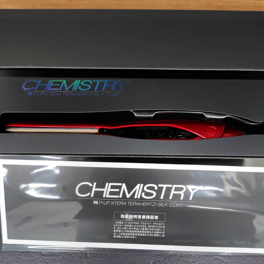 ★ CHEMISTRY