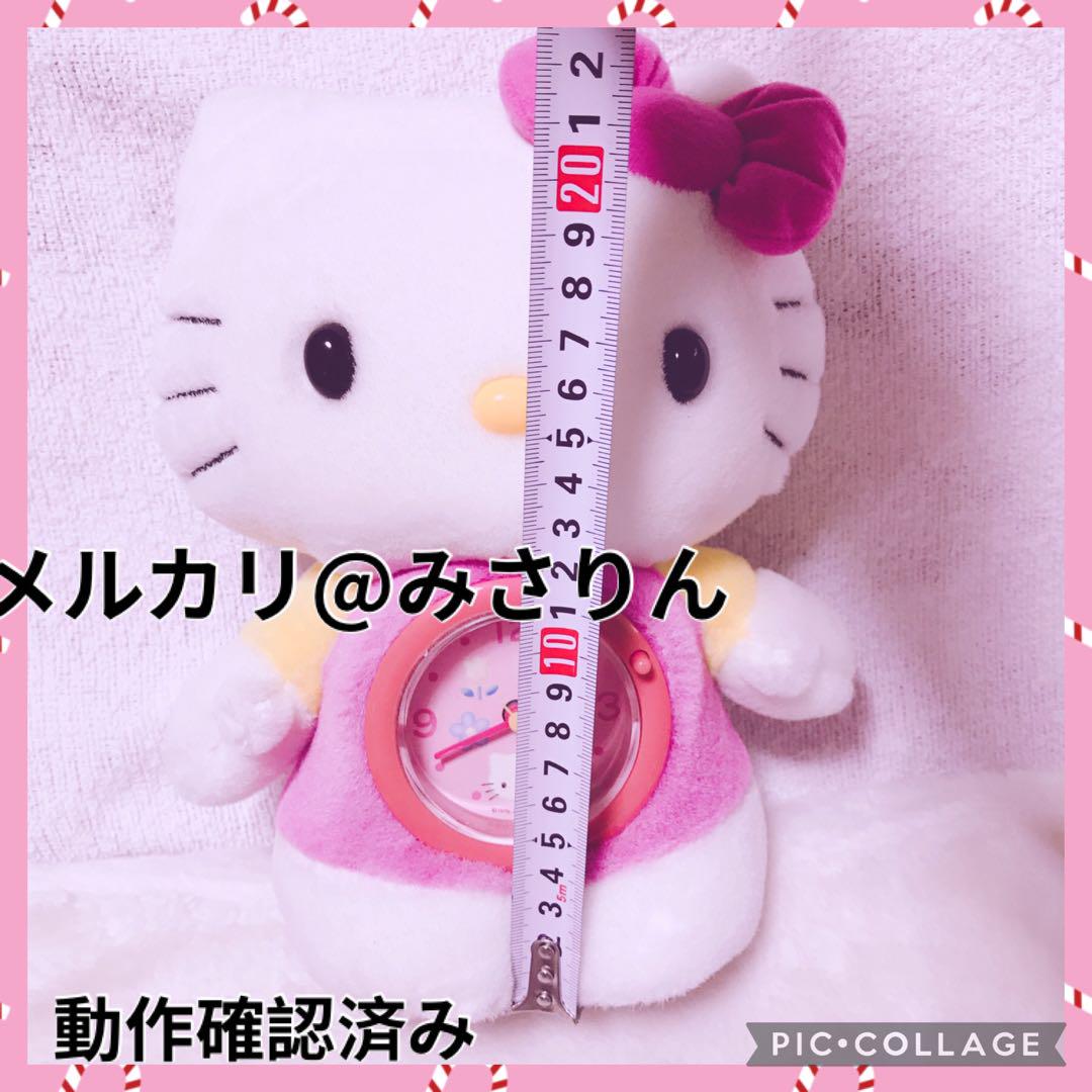 ぬいぐるみ 目覚まし