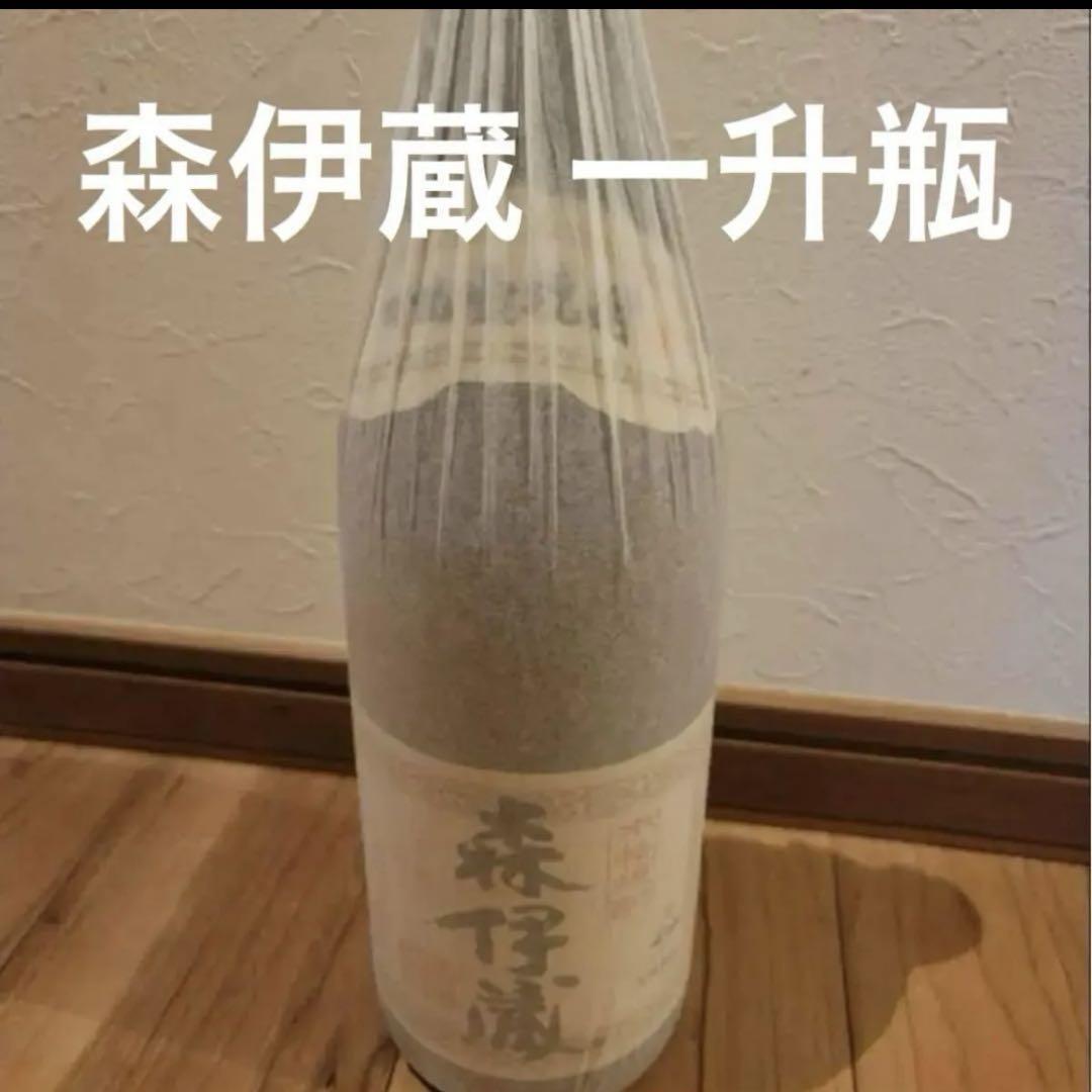 森伊蔵　1800ml お酒 父の日 ギフト 誕生日 プレゼント 焼酎 一升瓶 芋 森伊蔵 1800ml お酒 ギフト 誕生日 プレゼント 焼酎 一升瓶 芋