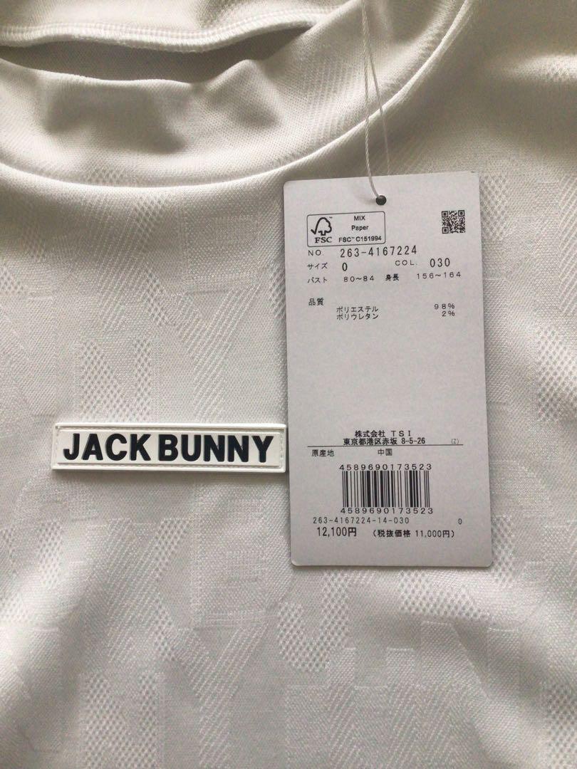 中古 レディース ジャックバニー Jack Bunny!! 半袖シャツ 1(M