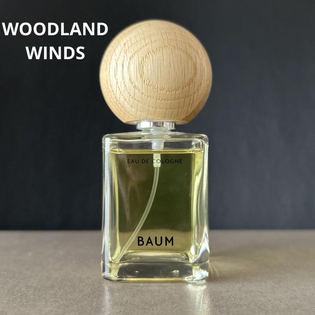 BAUM WOODLAND WINDS オーデコロン