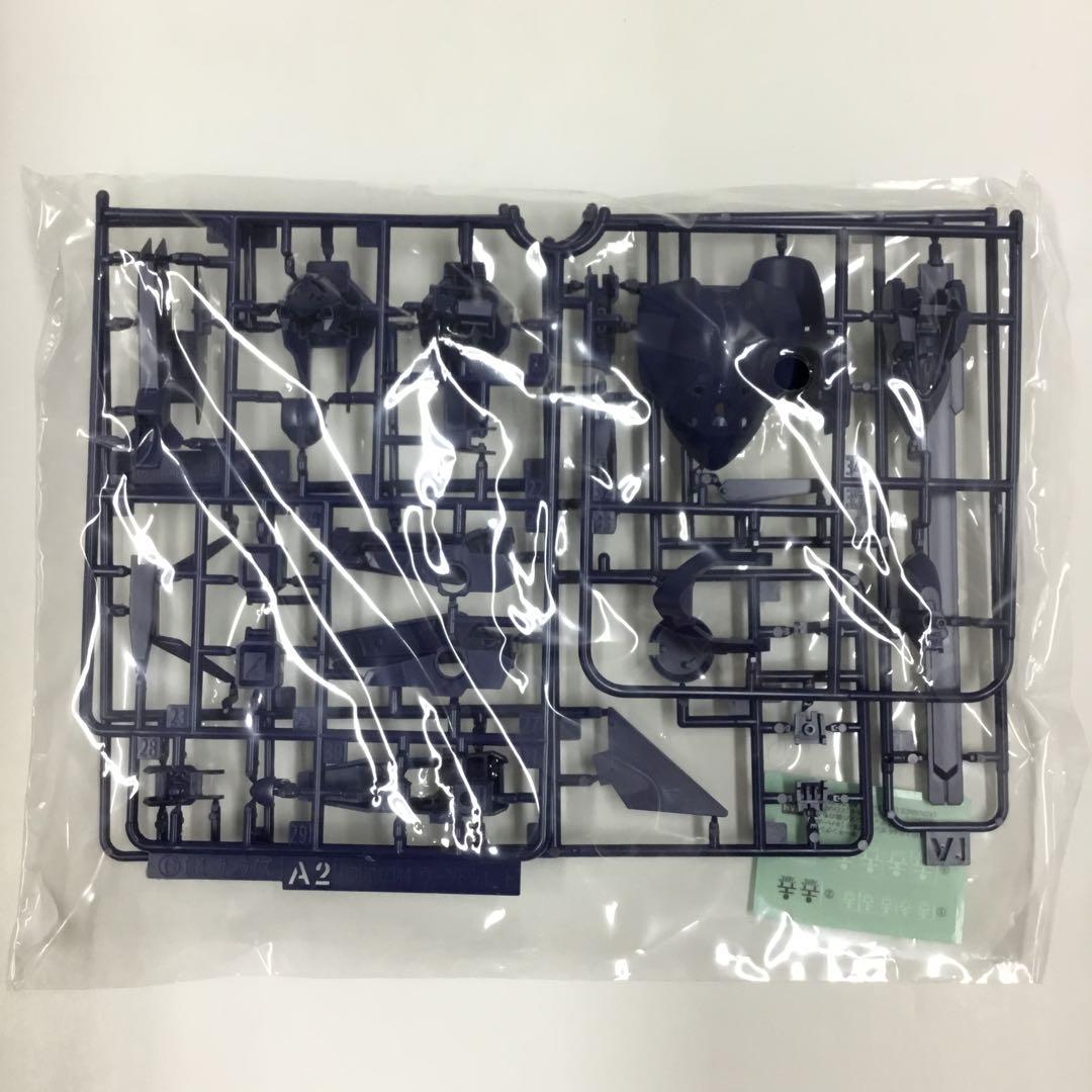 ☆未組立 1/144 HG RX-124KH2 ガンダムTR-6 キハールII