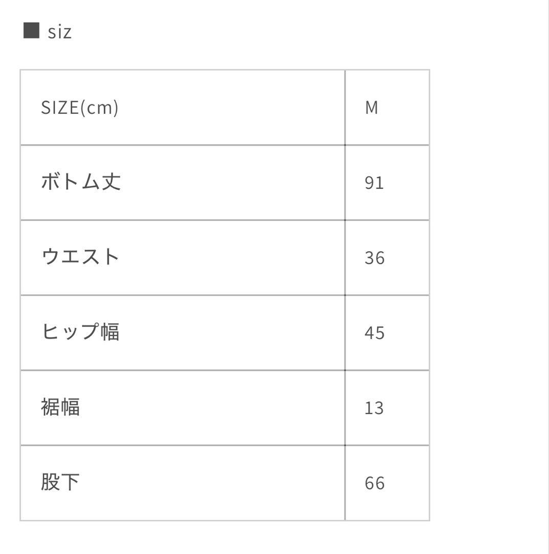 PATRICK×Marty ゴルフパンツ M レディース