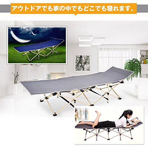 好評特価 レジャーベッド 収納ケース付き r cIWQk-m93289267579 折りたたみベッド 耐荷重200kg 通販大特価
